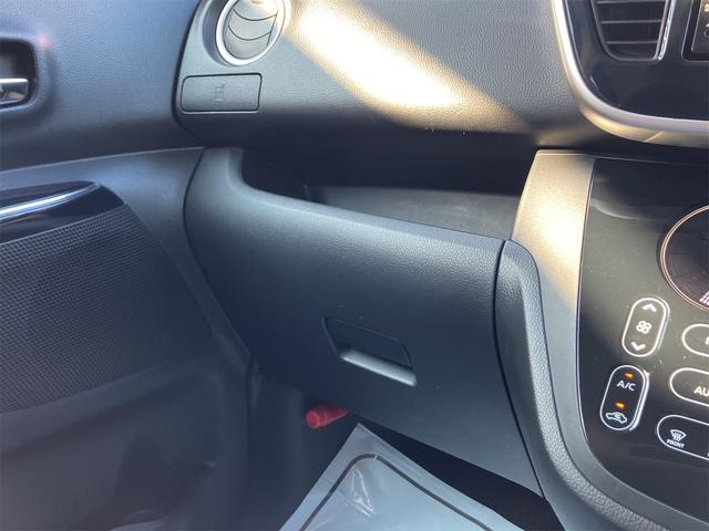 デイズルークス Ｘ　Ｖセレクション　ドライブレコーダー　ＥＴＣ　全周囲カメラ　両側電動スライドドア　ナビ　ＴＶ　クリアランスソナー　衝突被害軽減システム　スマートキー　アイドリングストップ　電動格納ミラー　ベンチシート　ＣＶＴ（31枚目）