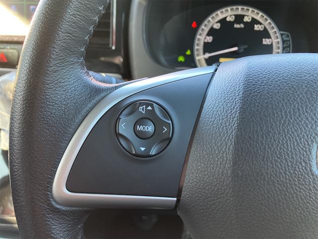 デイズルークス Ｘ　Ｖセレクション　ドライブレコーダー　ＥＴＣ　全周囲カメラ　両側電動スライドドア　ナビ　ＴＶ　クリアランスソナー　衝突被害軽減システム　スマートキー　アイドリングストップ　電動格納ミラー　ベンチシート　ＣＶＴ（39枚目）