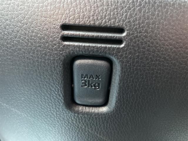 デイズルークス Ｘ　Ｖセレクション　ドライブレコーダー　ＥＴＣ　全周囲カメラ　両側電動スライドドア　ナビ　ＴＶ　クリアランスソナー　衝突被害軽減システム　スマートキー　アイドリングストップ　電動格納ミラー　ベンチシート　ＣＶＴ（44枚目）