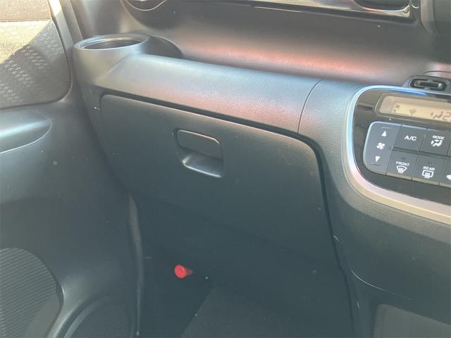 N-BOXカスタム G SSパッケージ ETC バックカメラ 両側電動スライドドア ナビ TV 衝突被害軽減システム オートライト HID スマートキー 電動格納ミラー ベンチシート CVT 盗難防止システム ABS ESC CD(32枚目)