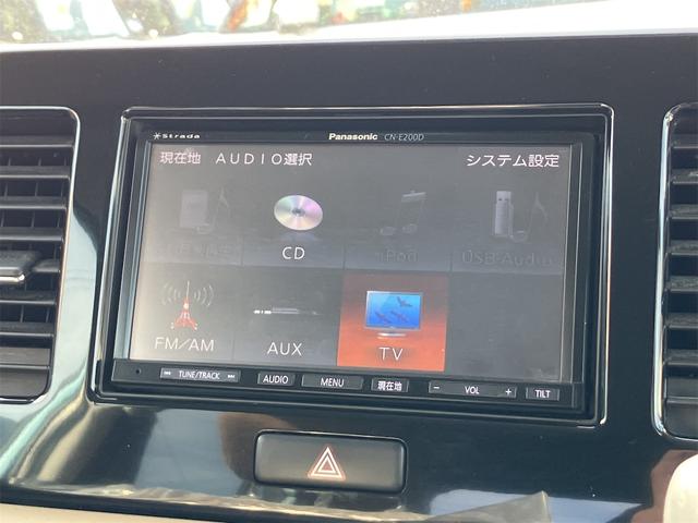 モコ Ｓ　ナビ　ＴＶ　スマートキー　アイドリングストップ　電動格納ミラー　ベンチシート　ＣＶＴ　盗難防止システム　ＡＢＳ　ＣＤ　ＵＳＢ　ミュージックプレイヤー接続可　衝突安全ボディ　エアコン　パワーステアリング（5枚目）