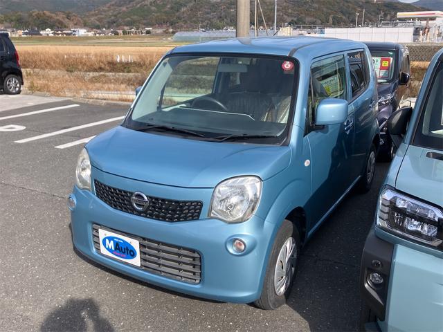 モコ Ｓ　ナビ　ＴＶ　スマートキー　アイドリングストップ　電動格納ミラー　ベンチシート　ＣＶＴ　盗難防止システム　ＡＢＳ　ＣＤ　ＵＳＢ　ミュージックプレイヤー接続可　衝突安全ボディ　エアコン　パワーステアリング（12枚目）