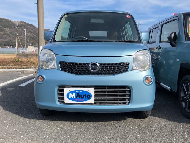 モコ Ｓ　ナビ　ＴＶ　スマートキー　アイドリングストップ　電動格納ミラー　ベンチシート　ＣＶＴ　盗難防止システム　ＡＢＳ　ＣＤ　ＵＳＢ　ミュージックプレイヤー接続可　衝突安全ボディ　エアコン　パワーステアリング（13枚目）