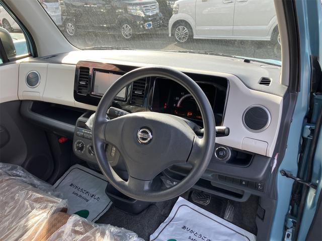 モコ Ｓ　ナビ　ＴＶ　スマートキー　アイドリングストップ　電動格納ミラー　ベンチシート　ＣＶＴ　盗難防止システム　ＡＢＳ　ＣＤ　ＵＳＢ　ミュージックプレイヤー接続可　衝突安全ボディ　エアコン　パワーステアリング（28枚目）