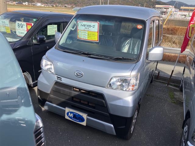 ハイゼットカーゴ クルーズ　ＭＴ　ＥＴＣ　両側スライドドア　キーレスエントリー　アイドリングストップ　電動格納ミラー　エアコン　パワーステアリング　パワーウィンドウ　運転席エアバッグ　助手席エアバッグ　ＣＤ（13枚目）