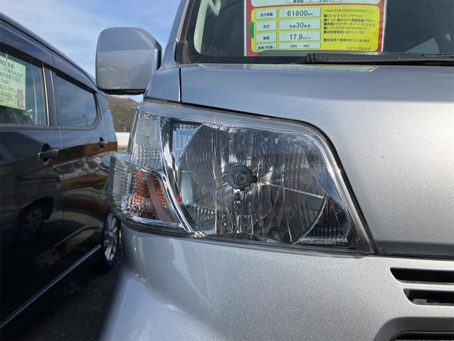 ハイゼットカーゴ クルーズ　ＭＴ　ＥＴＣ　両側スライドドア　キーレスエントリー　アイドリングストップ　電動格納ミラー　エアコン　パワーステアリング　パワーウィンドウ　運転席エアバッグ　助手席エアバッグ　ＣＤ（16枚目）