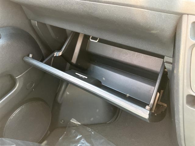 ハイゼットカーゴ クルーズ　ＭＴ　ＥＴＣ　両側スライドドア　キーレスエントリー　アイドリングストップ　電動格納ミラー　エアコン　パワーステアリング　パワーウィンドウ　運転席エアバッグ　助手席エアバッグ　ＣＤ（22枚目）