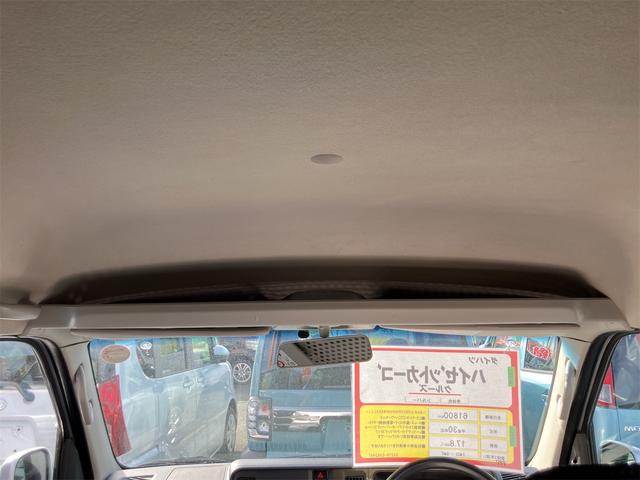 ハイゼットカーゴ クルーズ　ＭＴ　ＥＴＣ　両側スライドドア　キーレスエントリー　アイドリングストップ　電動格納ミラー　エアコン　パワーステアリング　パワーウィンドウ　運転席エアバッグ　助手席エアバッグ　ＣＤ（39枚目）