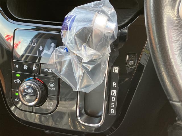 キャスト スタイルＧ　ターボ　プライムコレクション　ＳＡＩＩＩ　ドライブレコーダー　バックカメラ　ナビ　ＴＶ　衝突被害軽減システム　オートマチックハイビーム　オートライト　ＬＥＤヘッドランプ　スマートキー　アイドリングストップ　電動格納ミラー　シートヒーター（7枚目）