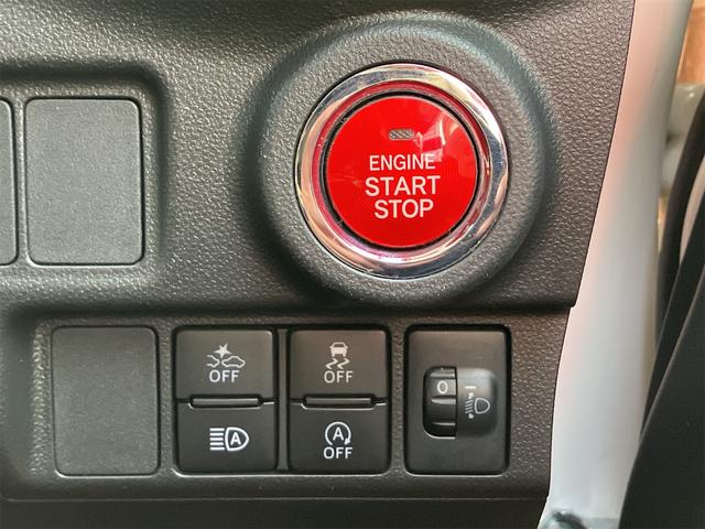 キャスト スタイルＧ　ターボ　プライムコレクション　ＳＡＩＩＩ　ドライブレコーダー　バックカメラ　ナビ　ＴＶ　衝突被害軽減システム　オートマチックハイビーム　オートライト　ＬＥＤヘッドランプ　スマートキー　アイドリングストップ　電動格納ミラー　シートヒーター（11枚目）