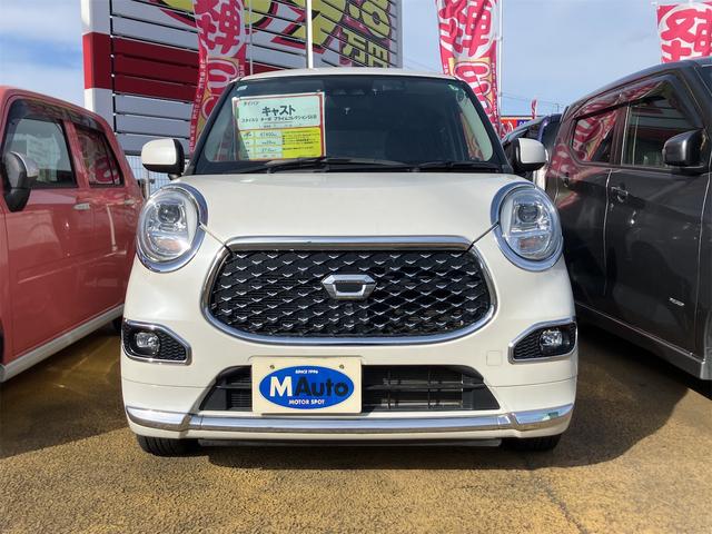 キャスト スタイルＧ　ターボ　プライムコレクション　ＳＡＩＩＩ　ドライブレコーダー　バックカメラ　ナビ　ＴＶ　衝突被害軽減システム　オートマチックハイビーム　オートライト　ＬＥＤヘッドランプ　スマートキー　アイドリングストップ　電動格納ミラー　シートヒーター（14枚目）