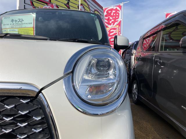 キャスト スタイルＧ　ターボ　プライムコレクション　ＳＡＩＩＩ　ドライブレコーダー　バックカメラ　ナビ　ＴＶ　衝突被害軽減システム　オートマチックハイビーム　オートライト　ＬＥＤヘッドランプ　スマートキー　アイドリングストップ　電動格納ミラー　シートヒーター（18枚目）