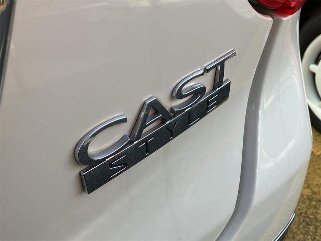 キャスト スタイルＧ　ターボ　プライムコレクション　ＳＡＩＩＩ　ドライブレコーダー　バックカメラ　ナビ　ＴＶ　衝突被害軽減システム　オートマチックハイビーム　オートライト　ＬＥＤヘッドランプ　スマートキー　アイドリングストップ　電動格納ミラー　シートヒーター（19枚目）