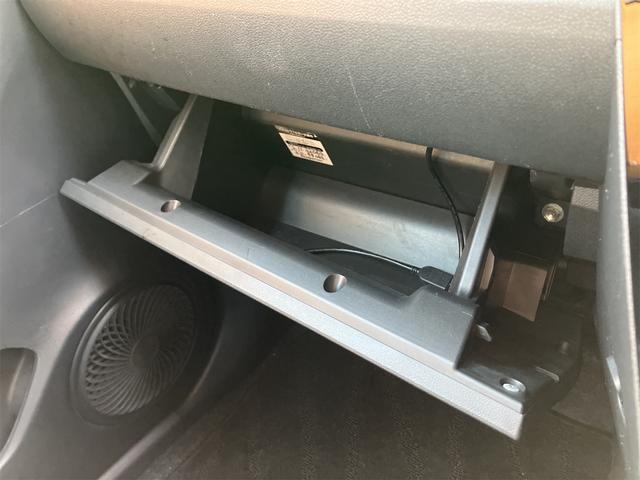 キャスト スタイルＧ　ターボ　プライムコレクション　ＳＡＩＩＩ　ドライブレコーダー　バックカメラ　ナビ　ＴＶ　衝突被害軽減システム　オートマチックハイビーム　オートライト　ＬＥＤヘッドランプ　スマートキー　アイドリングストップ　電動格納ミラー　シートヒーター（24枚目）