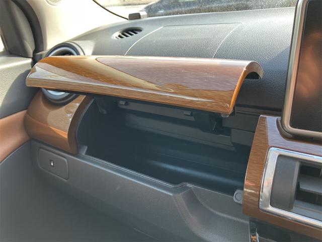 キャスト スタイルＧ　ターボ　プライムコレクション　ＳＡＩＩＩ　ドライブレコーダー　バックカメラ　ナビ　ＴＶ　衝突被害軽減システム　オートマチックハイビーム　オートライト　ＬＥＤヘッドランプ　スマートキー　アイドリングストップ　電動格納ミラー　シートヒーター（38枚目）