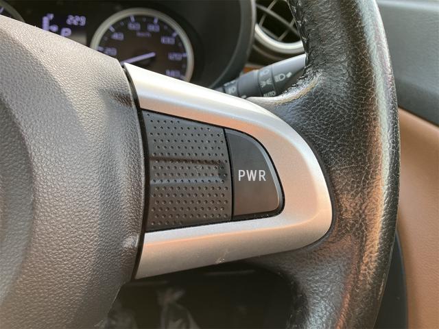 キャスト スタイルＧ　ターボ　プライムコレクション　ＳＡＩＩＩ　ドライブレコーダー　バックカメラ　ナビ　ＴＶ　衝突被害軽減システム　オートマチックハイビーム　オートライト　ＬＥＤヘッドランプ　スマートキー　アイドリングストップ　電動格納ミラー　シートヒーター（43枚目）