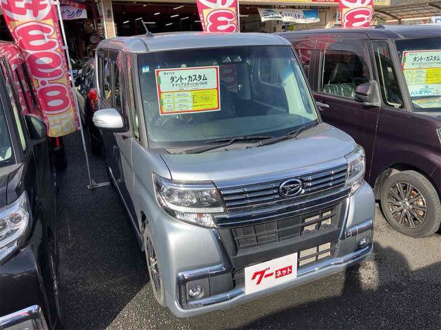 タント カスタムＸ　トップエディションＳＡＩＩＩ　ドライブレコーダー　ＥＴＣ　バックカメラ　両側スライド・片側電動　ナビ　ＴＶ　衝突被害軽減システム　オートマチックハイビーム　オートライト　ＬＥＤヘッドランプ　スマートキー　アイドリングストップ（13枚目）