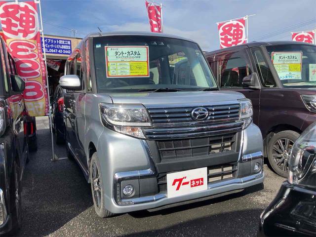 タント カスタムＸ　トップエディションＳＡＩＩＩ　ドライブレコーダー　ＥＴＣ　バックカメラ　両側スライド・片側電動　ナビ　ＴＶ　衝突被害軽減システム　オートマチックハイビーム　オートライト　ＬＥＤヘッドランプ　スマートキー　アイドリングストップ（14枚目）