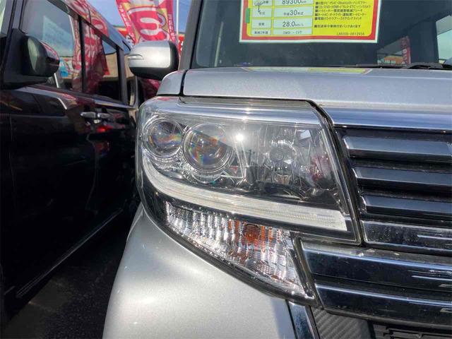 タント カスタムＸ　トップエディションＳＡＩＩＩ　ドライブレコーダー　ＥＴＣ　バックカメラ　両側スライド・片側電動　ナビ　ＴＶ　衝突被害軽減システム　オートマチックハイビーム　オートライト　ＬＥＤヘッドランプ　スマートキー　アイドリングストップ（15枚目）