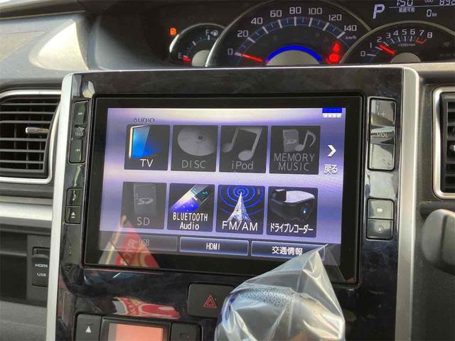 タント カスタムＸ　トップエディションＳＡＩＩＩ　ドライブレコーダー　ＥＴＣ　バックカメラ　両側スライド・片側電動　ナビ　ＴＶ　衝突被害軽減システム　オートマチックハイビーム　オートライト　ＬＥＤヘッドランプ　スマートキー　アイドリングストップ（22枚目）