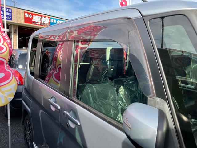 タント カスタムＸ　トップエディションＳＡＩＩＩ　ドライブレコーダー　ＥＴＣ　バックカメラ　両側スライド・片側電動　ナビ　ＴＶ　衝突被害軽減システム　オートマチックハイビーム　オートライト　ＬＥＤヘッドランプ　スマートキー　アイドリングストップ（29枚目）