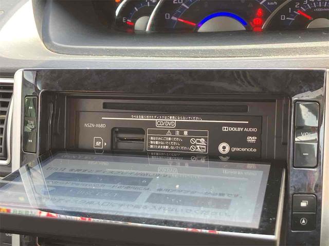 タント カスタムＸ　トップエディションＳＡＩＩＩ　ドライブレコーダー　ＥＴＣ　バックカメラ　両側スライド・片側電動　ナビ　ＴＶ　衝突被害軽減システム　オートマチックハイビーム　オートライト　ＬＥＤヘッドランプ　スマートキー　アイドリングストップ（31枚目）