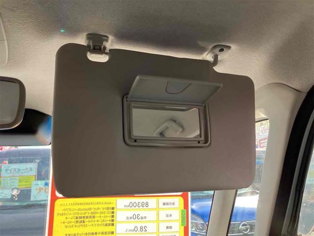 タント カスタムＸ　トップエディションＳＡＩＩＩ　ドライブレコーダー　ＥＴＣ　バックカメラ　両側スライド・片側電動　ナビ　ＴＶ　衝突被害軽減システム　オートマチックハイビーム　オートライト　ＬＥＤヘッドランプ　スマートキー　アイドリングストップ（37枚目）