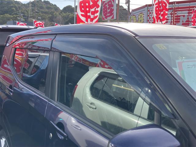 デイズ ハイウェイスター　Ｘ　全周囲カメラ　バックカメラ　クリアランスソナー　衝突被害軽減システム　オートライト　ＬＥＤヘッドランプ　スマートキー　アイドリングストップ　電動格納ミラー　ベンチシート　ＣＶＴ　盗難防止システム（16枚目）