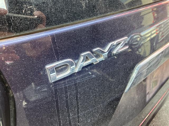 デイズ ハイウェイスター　Ｘ　全周囲カメラ　バックカメラ　クリアランスソナー　衝突被害軽減システム　オートライト　ＬＥＤヘッドランプ　スマートキー　アイドリングストップ　電動格納ミラー　ベンチシート　ＣＶＴ　盗難防止システム（17枚目）