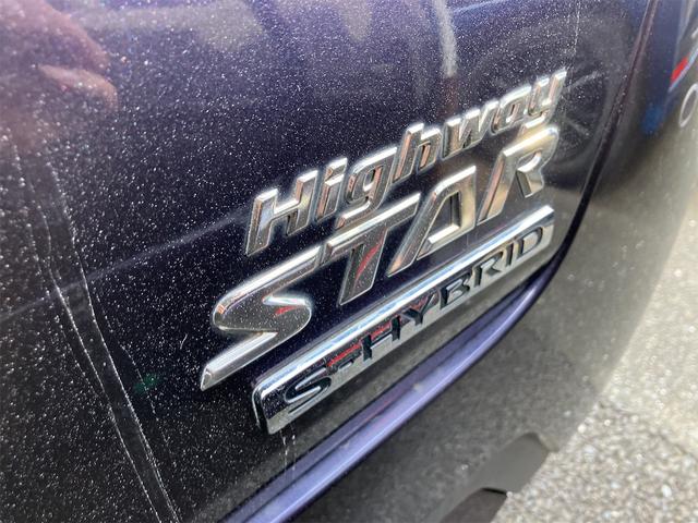 デイズ ハイウェイスター　Ｘ　全周囲カメラ　バックカメラ　クリアランスソナー　衝突被害軽減システム　オートライト　ＬＥＤヘッドランプ　スマートキー　アイドリングストップ　電動格納ミラー　ベンチシート　ＣＶＴ　盗難防止システム（18枚目）