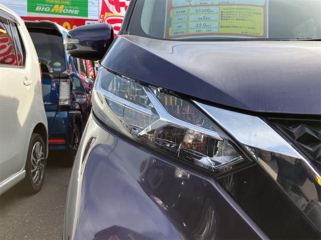 デイズ ハイウェイスター　Ｘ　全周囲カメラ　バックカメラ　クリアランスソナー　衝突被害軽減システム　オートライト　ＬＥＤヘッドランプ　スマートキー　アイドリングストップ　電動格納ミラー　ベンチシート　ＣＶＴ　盗難防止システム（25枚目）