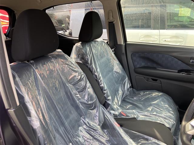 デイズ ハイウェイスター　Ｘ　全周囲カメラ　バックカメラ　クリアランスソナー　衝突被害軽減システム　オートライト　ＬＥＤヘッドランプ　スマートキー　アイドリングストップ　電動格納ミラー　ベンチシート　ＣＶＴ　盗難防止システム（28枚目）