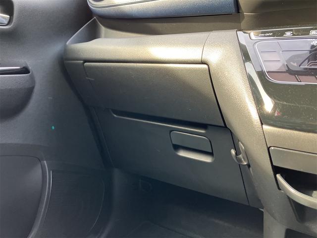 デイズ ハイウェイスター　Ｘ　全周囲カメラ　バックカメラ　クリアランスソナー　衝突被害軽減システム　オートライト　ＬＥＤヘッドランプ　スマートキー　アイドリングストップ　電動格納ミラー　ベンチシート　ＣＶＴ　盗難防止システム（32枚目）