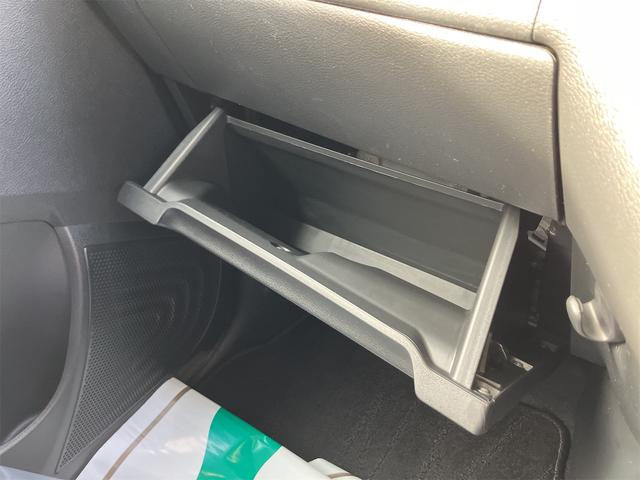 デイズ ハイウェイスター　Ｘ　全周囲カメラ　バックカメラ　クリアランスソナー　衝突被害軽減システム　オートライト　ＬＥＤヘッドランプ　スマートキー　アイドリングストップ　電動格納ミラー　ベンチシート　ＣＶＴ　盗難防止システム（33枚目）