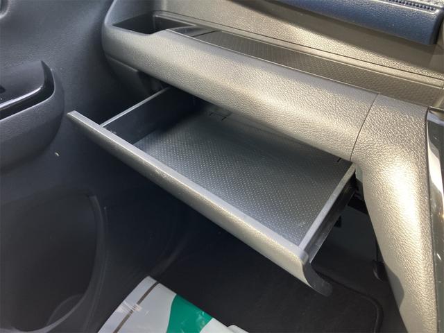 デイズ ハイウェイスター　Ｘ　全周囲カメラ　バックカメラ　クリアランスソナー　衝突被害軽減システム　オートライト　ＬＥＤヘッドランプ　スマートキー　アイドリングストップ　電動格納ミラー　ベンチシート　ＣＶＴ　盗難防止システム（34枚目）