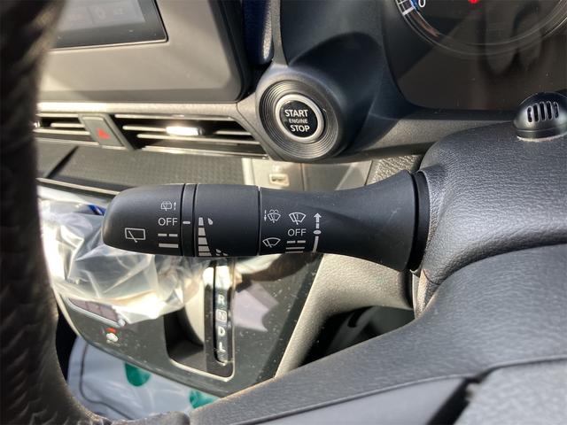 デイズ ハイウェイスター　Ｘ　全周囲カメラ　バックカメラ　クリアランスソナー　衝突被害軽減システム　オートライト　ＬＥＤヘッドランプ　スマートキー　アイドリングストップ　電動格納ミラー　ベンチシート　ＣＶＴ　盗難防止システム（38枚目）