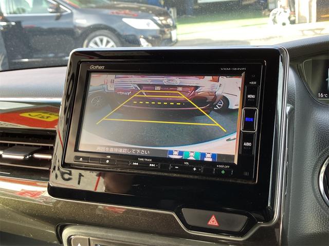 Ｎ－ＢＯＸカスタム Ｇ・Ｌホンダセンシング　ドライブレコーダー　ＥＴＣ　バックカメラ　両側スライド・片側電動　ナビ　ＴＶ　クリアランスソナー　オートクルーズコントロール　レーンアシスト　衝突被害軽減システム　オートライト　ＬＥＤヘッドランプ（5枚目）