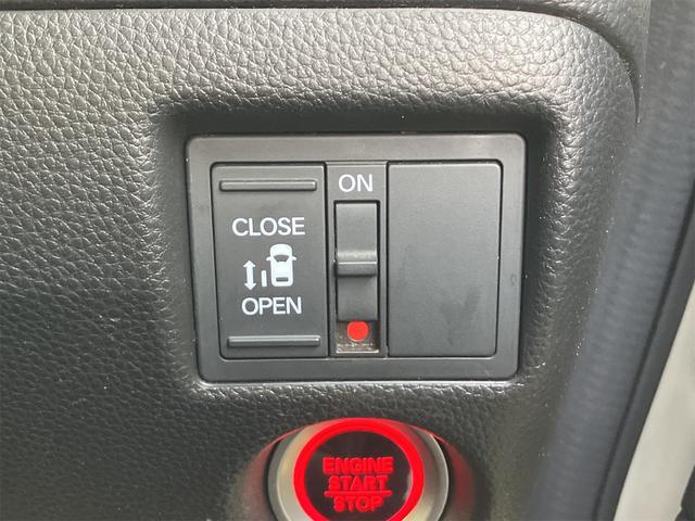 Ｎ－ＢＯＸカスタム Ｇ・Ｌホンダセンシング　ドライブレコーダー　ＥＴＣ　バックカメラ　両側スライド・片側電動　ナビ　ＴＶ　クリアランスソナー　オートクルーズコントロール　レーンアシスト　衝突被害軽減システム　オートライト　ＬＥＤヘッドランプ（11枚目）