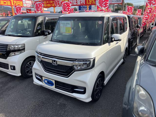 Ｎ－ＢＯＸカスタム Ｇ・Ｌホンダセンシング　ドライブレコーダー　ＥＴＣ　バックカメラ　両側スライド・片側電動　ナビ　ＴＶ　クリアランスソナー　オートクルーズコントロール　レーンアシスト　衝突被害軽減システム　オートライト　ＬＥＤヘッドランプ（12枚目）