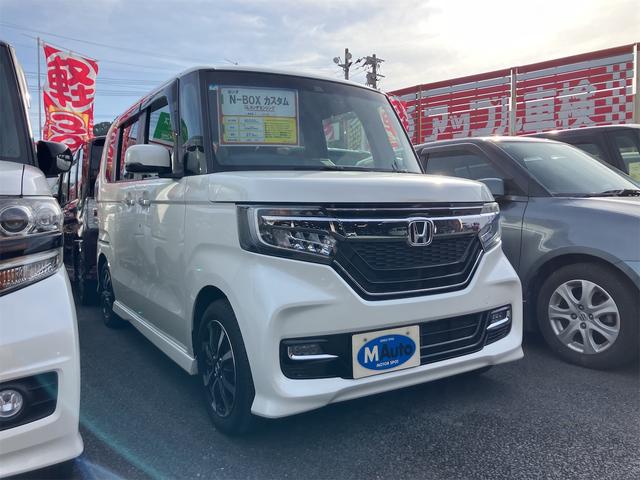 Ｎ－ＢＯＸカスタム Ｇ・Ｌホンダセンシング　ドライブレコーダー　ＥＴＣ　バックカメラ　両側スライド・片側電動　ナビ　ＴＶ　クリアランスソナー　オートクルーズコントロール　レーンアシスト　衝突被害軽減システム　オートライト　ＬＥＤヘッドランプ（14枚目）