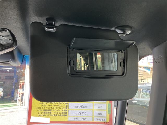 Ｎ－ＢＯＸカスタム Ｇ・Ｌホンダセンシング　ドライブレコーダー　ＥＴＣ　バックカメラ　両側スライド・片側電動　ナビ　ＴＶ　クリアランスソナー　オートクルーズコントロール　レーンアシスト　衝突被害軽減システム　オートライト　ＬＥＤヘッドランプ（39枚目）