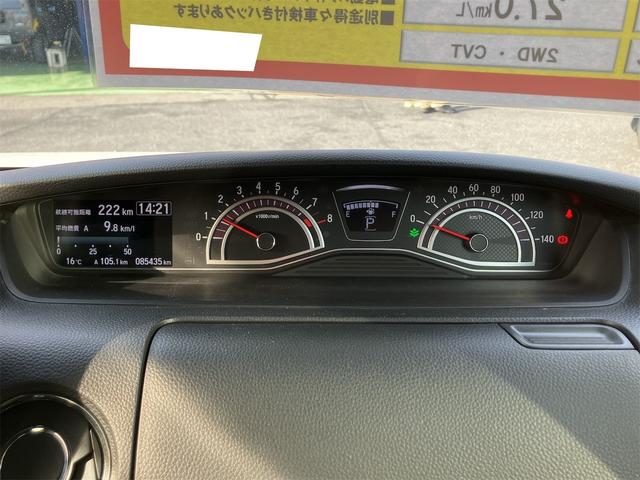 Ｎ－ＢＯＸカスタム Ｇ・Ｌホンダセンシング　ドライブレコーダー　ＥＴＣ　バックカメラ　両側スライド・片側電動　ナビ　ＴＶ　クリアランスソナー　オートクルーズコントロール　レーンアシスト　衝突被害軽減システム　オートライト　ＬＥＤヘッドランプ（40枚目）