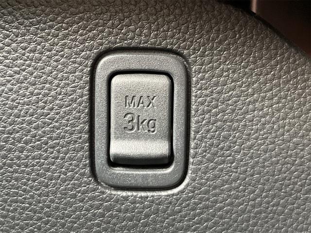 Ｎ－ＢＯＸカスタム Ｇ・Ｌホンダセンシング　ドライブレコーダー　ＥＴＣ　バックカメラ　両側スライド・片側電動　ナビ　ＴＶ　クリアランスソナー　オートクルーズコントロール　レーンアシスト　衝突被害軽減システム　オートライト　ＬＥＤヘッドランプ（49枚目）