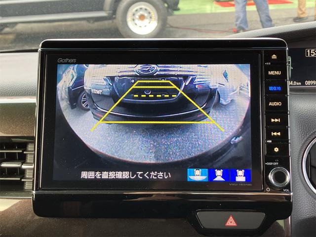 Ｎ－ＢＯＸカスタム Ｇ・ＥＸホンダセンシング　ＥＴＣ　バックカメラ　両側電動スライドドア　ナビ　ＴＶ　オートクルーズコントロール　レーンアシスト　衝突被害軽減システム　オートライト　ＬＥＤヘッドランプ　スマートキー　アイドリングストップ（5枚目）