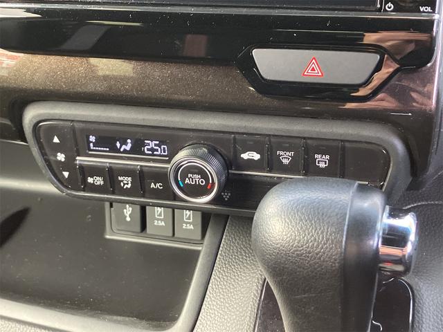 Ｎ－ＢＯＸカスタム Ｇ・ＥＸホンダセンシング　ＥＴＣ　バックカメラ　両側電動スライドドア　ナビ　ＴＶ　オートクルーズコントロール　レーンアシスト　衝突被害軽減システム　オートライト　ＬＥＤヘッドランプ　スマートキー　アイドリングストップ（6枚目）