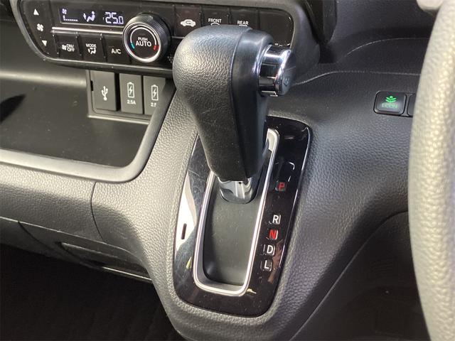 Ｎ－ＢＯＸカスタム Ｇ・ＥＸホンダセンシング　ＥＴＣ　バックカメラ　両側電動スライドドア　ナビ　ＴＶ　オートクルーズコントロール　レーンアシスト　衝突被害軽減システム　オートライト　ＬＥＤヘッドランプ　スマートキー　アイドリングストップ（7枚目）