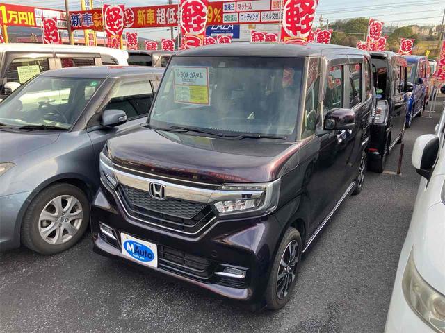 Ｎ－ＢＯＸカスタム Ｇ・ＥＸホンダセンシング　ＥＴＣ　バックカメラ　両側電動スライドドア　ナビ　ＴＶ　オートクルーズコントロール　レーンアシスト　衝突被害軽減システム　オートライト　ＬＥＤヘッドランプ　スマートキー　アイドリングストップ（12枚目）