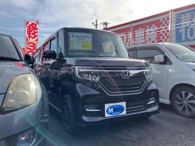 Ｎ－ＢＯＸカスタム Ｇ・ＥＸホンダセンシング　ＥＴＣ　バックカメラ　両側電動スライドドア　ナビ　ＴＶ　オートクルーズコントロール　レーンアシスト　衝突被害軽減システム　オートライト　ＬＥＤヘッドランプ　スマートキー　アイドリングストップ（14枚目）