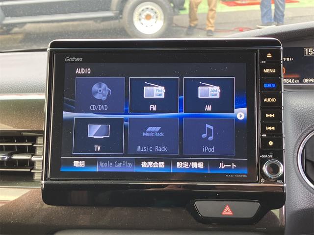 Ｎ－ＢＯＸカスタム Ｇ・ＥＸホンダセンシング　ＥＴＣ　バックカメラ　両側電動スライドドア　ナビ　ＴＶ　オートクルーズコントロール　レーンアシスト　衝突被害軽減システム　オートライト　ＬＥＤヘッドランプ　スマートキー　アイドリングストップ（34枚目）