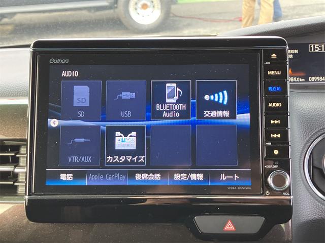 Ｎ－ＢＯＸカスタム Ｇ・ＥＸホンダセンシング　ＥＴＣ　バックカメラ　両側電動スライドドア　ナビ　ＴＶ　オートクルーズコントロール　レーンアシスト　衝突被害軽減システム　オートライト　ＬＥＤヘッドランプ　スマートキー　アイドリングストップ（35枚目）
